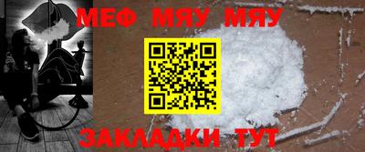 хмурый Назарово
