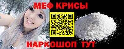 хмурый Назарово