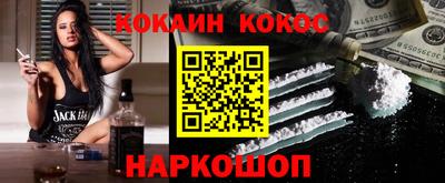 ALPHA PVP Набережные Челны
