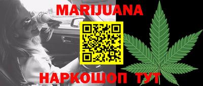 хмурый Назарово
