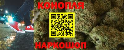 ALPHA PVP Набережные Челны