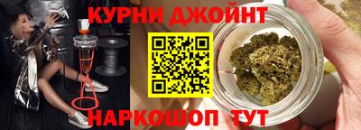 хмурый Назарово