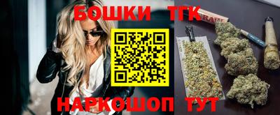 ALPHA PVP Набережные Челны