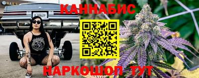 хмурый Назарово