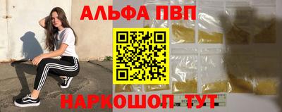 хмурый Назарово