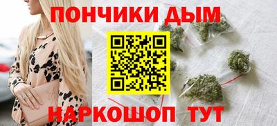 хмурый Назарово