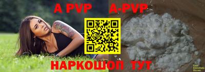хмурый Назарово
