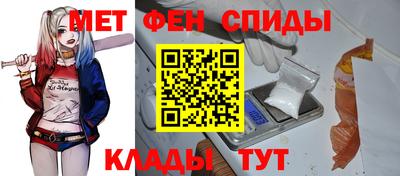 хмурый Назарово