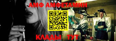 хмурый Назарово