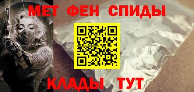 хмурый Назарово