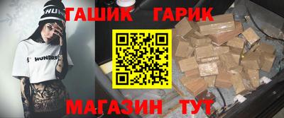 хмурый Назарово