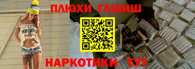 хмурый Назарово