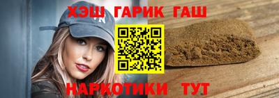 хмурый Назарово