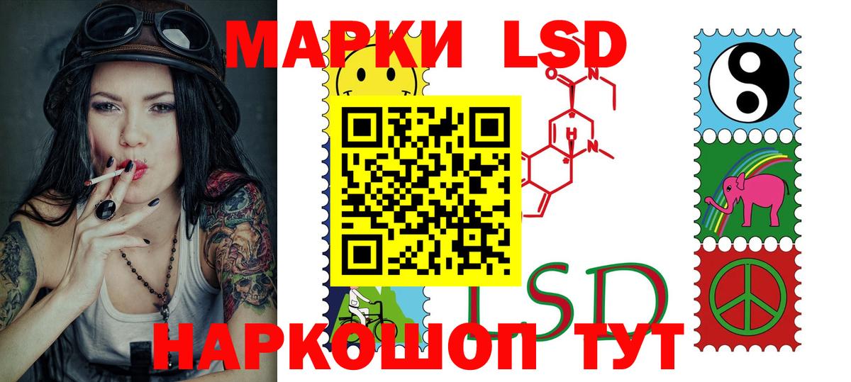 Алексин  Лсд 25 экстази  Вход с VPN  LSD-25 экстази кислота 