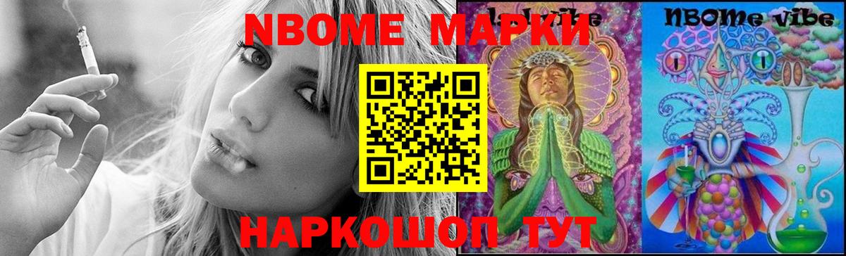 LSD-25 экстази ecstasy Алексин